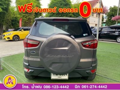 FORD ECOSPORT 1.5 TREND ปี 2017 รูปที่ 3