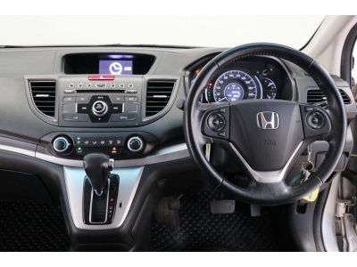 Honda CR-V 2.0 S A/T ปี 2014 ( รหัสรถ NN11 ) รูปที่ 3