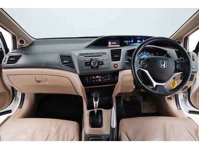 Honda Civic FB 1.8 E A/T ปี 2012  ( รหัสรถ NN11 ) รูปที่ 3