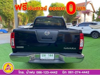 NISSAN NAVARA CAB 2.5 CALIBRE LE Grand Titanium ปี 2015 รูปที่ 3