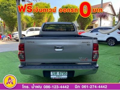 TOYOTA VIGO SMARTCAB CHAMP 2.7 E ปี 2015 รูปที่ 3