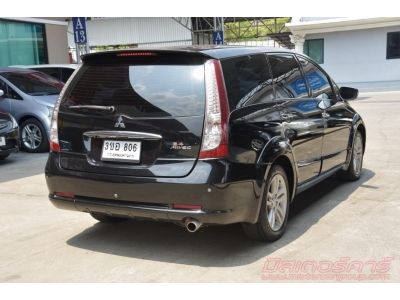 2009 MITSUBISHI SPACE WAGON 2.4 GT *ฟรีดาวน์ แถมประกันภัย อนุมัติเร็ว ผ่านง่าย รูปที่ 3