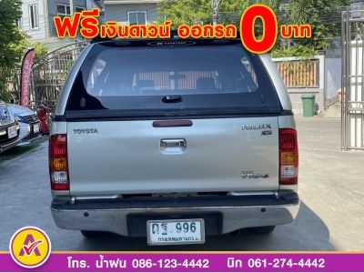 TOYOTA VIGO CAB 2.7 G  ปี 2008 รูปที่ 3