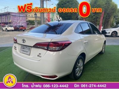 TOYOTA  YARIS ATIV 1.2E ปี 2020 รูปที่ 3