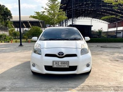 2012 TOYOTA YARIS 1.5E  ฟรีดาวน์ รูปที่ 3