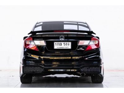 2012 HONDA CIVIC FB 1.8 E ผ่อน 3,367 บาท 12 เดือนแรก รูปที่ 3