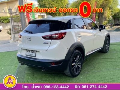 MAZDA  CX-3 1.5XDL ปี 2020 รูปที่ 3