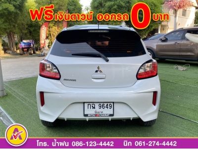 MITSUBISHI MIRAGE 1.2 GLX SPACIAL Edition ปี 2022 รูปที่ 3