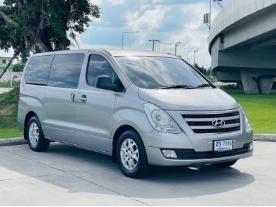 2017 HYUNDAI H-1 2.5 TOURING รูปที่ 3