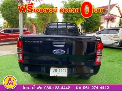 FORD RANGER ตอนเดียว 2.2 XL 4WD ปี 2022 รูปที่ 3