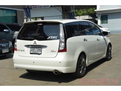 2011 MITSUBISHI SPACE WAGON 2.4 GLS รูปที่ 3