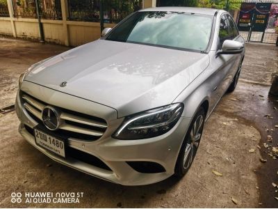 ขายรถบ้าน ไมล์น้อย มือเดียว 2021 Mercedes-Benz C300 2.0 W205 (ปี 14-22) e รูปที่ 3