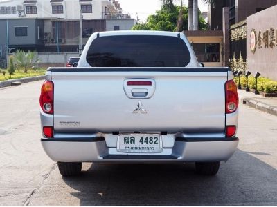 MITSUBISHI TRITON CAB 2.4 GLX (MNC) ปี 2012 จดปี 2013 เกียร์MANUAL สภาพนางฟ้า รูปที่ 3