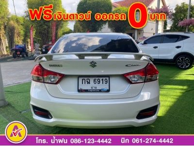 SUZUKI  CIAZ 1.2 GL CVT ปี 2021 รูปที่ 3