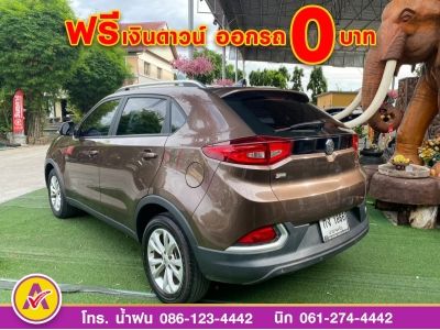 MG GS 1.5X ซันรูฟ ปี 2019 รูปที่ 3