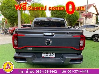 MG EXTENDER 4 ประตู 2.0 GRAND D ปี 2022 รูปที่ 3