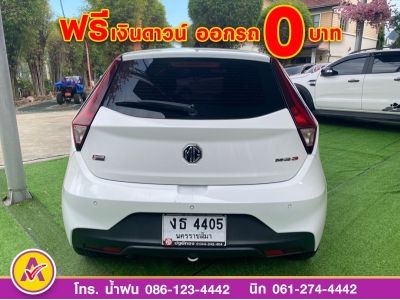 MG 3 1.5 D ปี 2021 รูปที่ 3