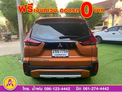 MITSUBISHI XPANDER 1.5 CROSS ปี 2022 รูปที่ 3