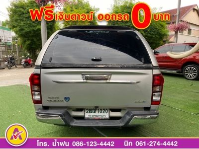 ISUZU D-MAX SPACECAB 1.9 Ddi (S) ปี 2017 รูปที่ 3