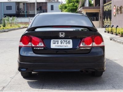 HONDA CIVIC 1.8 S ปี 2008 เกียร์AUTO สภาพนางฟ้า รูปที่ 3