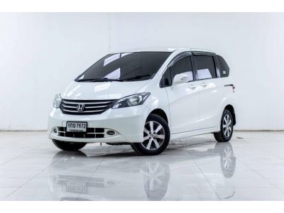 2013 HONDA FREED 1.5SE  ผ่อน 3,836 บาท 12เดือนแรก รูปที่ 3