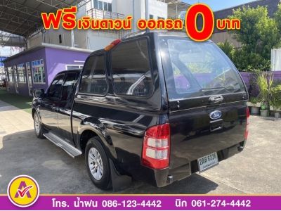 FORD RANGER CAB 2.5 XLS ปี 2009 รูปที่ 3