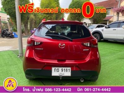 MAZDA 2 SKYACTIV 1.3 Sport High Connect ปี 2020 รูปที่ 3