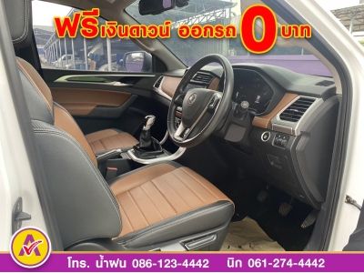 MG EXTENDER GIANTCAB 2.0 GRAND X  ปี 2022 รูปที่ 3