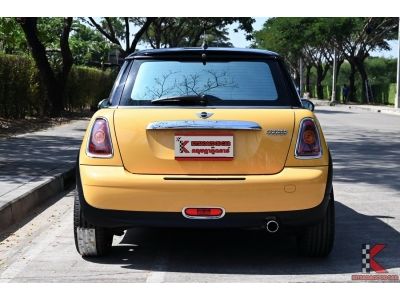 Mini One 1.4 (ปี 2008) R56 Hatchback รูปที่ 3