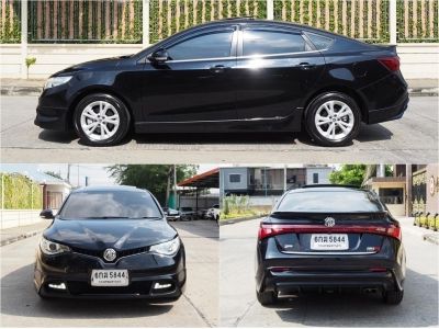 MG 5 1.5 X TURBO SUNROOF ปี 2016 จดปี 2017 รูปที่ 3