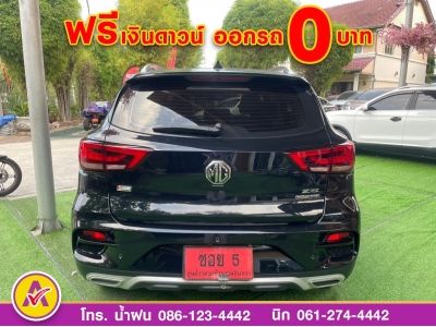 MG ZS 1.5X plus ปี 2022 แท้ รูปที่ 3