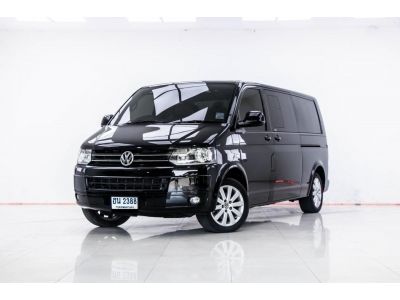 2011 VOLKSWAGEN CARAVELLE 2.0 TDI  ผ่อน 5,915 บาท 12 เดือนแรก รูปที่ 3