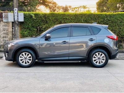 Mazda CX-5 2.0S ปี 2015 รูปที่ 3