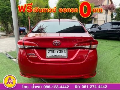 TOYOTA YARIS ENTRY ENTRY 1.2 CVT ปี 2022 รูปที่ 3