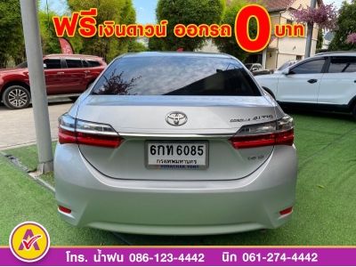 TOYOTA  ALTIS 1.6 G DUAL ปี 2017 รูปที่ 3