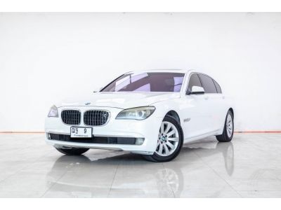 2013 BMW SERIES 7 F02 730LD 3.0  ผ่อน  9,087 บาท 12 เดือนแรก รูปที่ 3