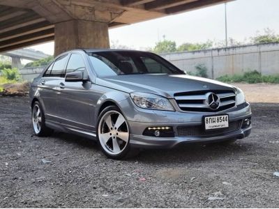 2009 MERCEDES-BENZ C-CLASS C200 1.8 KOMPRESSOR AVANTGARDE รูปที่ 3