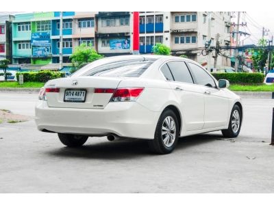 2010 Honda Accord 2.0EL เบนซิน สี : ขาว รูปที่ 3