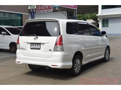 2011 TOYOTA INNOVA 2.0 G ( เบนซิน/LPG ) รูปที่ 3