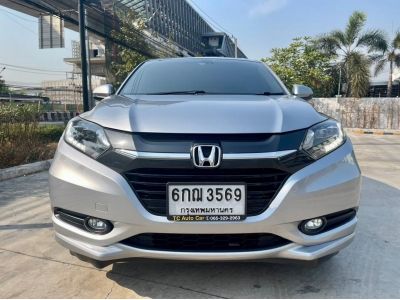 รถมือเดียวป้ายแดง Honda HR-V 1.8E Limited SUV AT ปี2017 รูปที่ 3