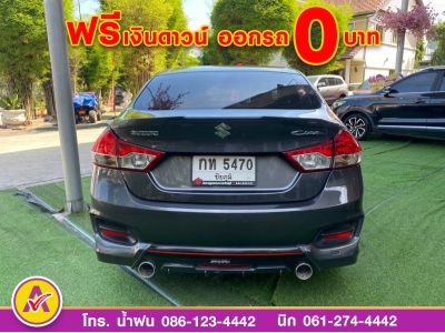 SUZUKI  CIAZ 1.2 GL ,MT  ปี 2021 รูปที่ 3