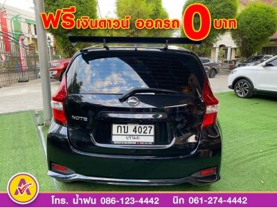 NISSAN NOTE 1.2 V ปี 2022 รูปที่ 3