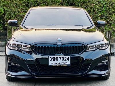 Bmw Serie 330e M- sport ปี 2021 รูปที่ 3