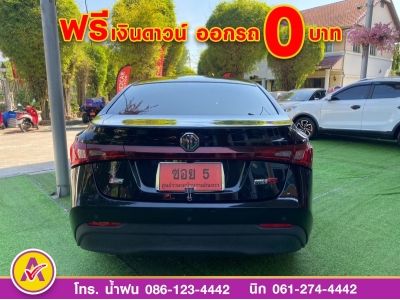 MG MG 5 1.5X ปี 2018 รูปที่ 3