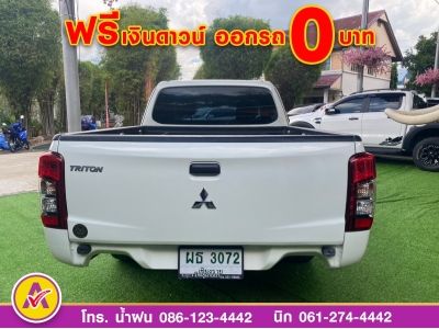 MITSUBISHI  TRITON CAB 2.5 GL ปี 2022 รูปที่ 3