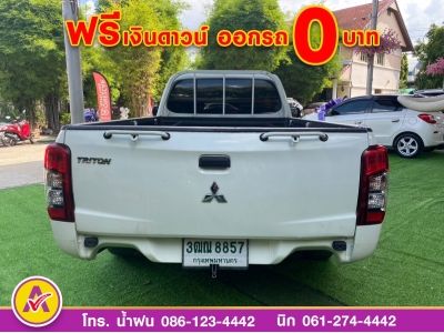 MITSUBISHI TRITON ตอนเดียว 2.5 GL ปี 2022 รูปที่ 3