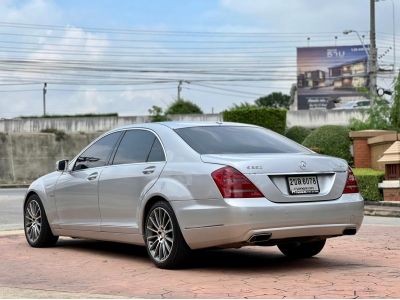 2014 Mercedes-Benz S350L CDI AMG ( W221 ) รูปที่ 3