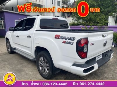 MG  EXTENDER 4 ประตู 2.0 GRAND X 4WD  ดีเซล  ปี 2021 รูปที่ 3