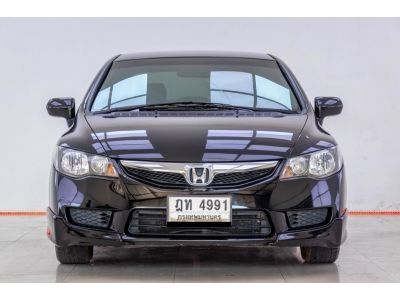 2010 HONDA CIVIC FD 1.8 S ผ่อน 2,710 บาท 12 เดือนแรก รูปที่ 3