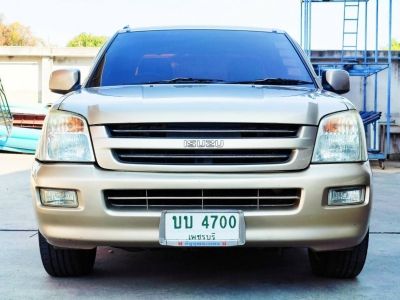 2004 Isuzu D-max Cab 2.5 SLX รูปที่ 3